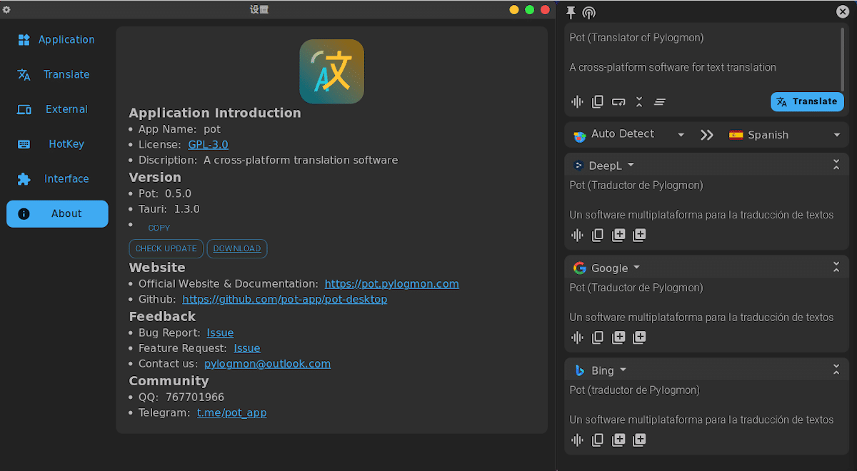 Pot (Pylogmon Translator): application gratuite, ouverte et gratuite